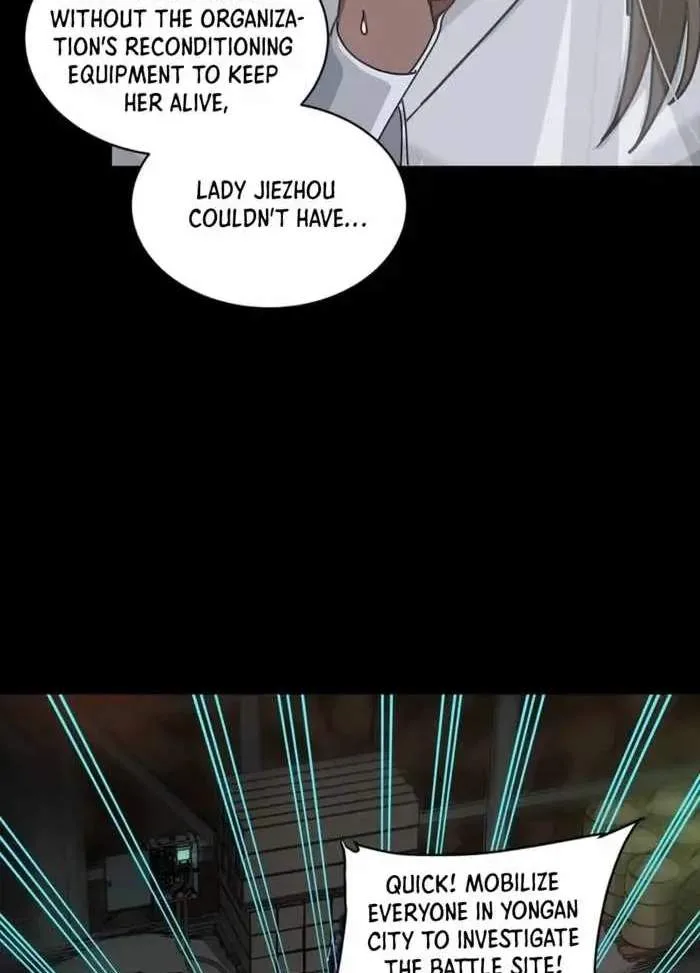 Legend (TAKANO Masaharu) Chapter 359 page 102