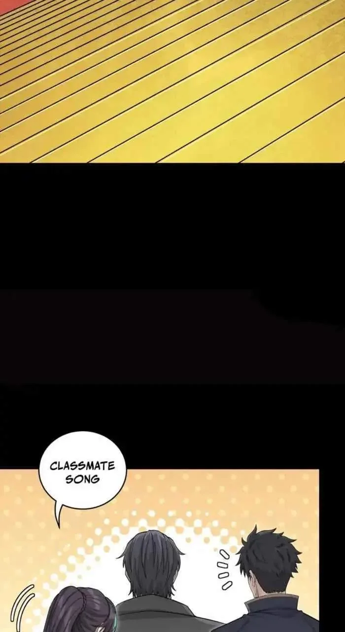 Legend (TAKANO Masaharu) Chapter 362 page 16