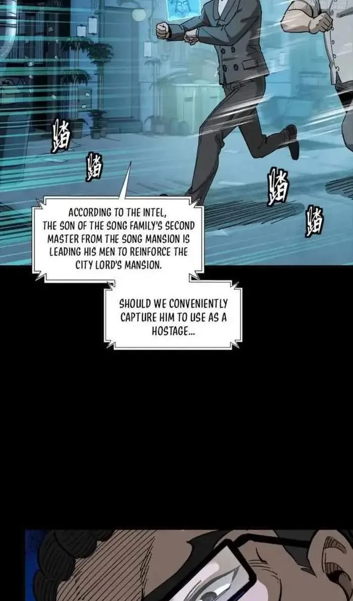 Legend (TAKANO Masaharu) Chapter 361 page 72