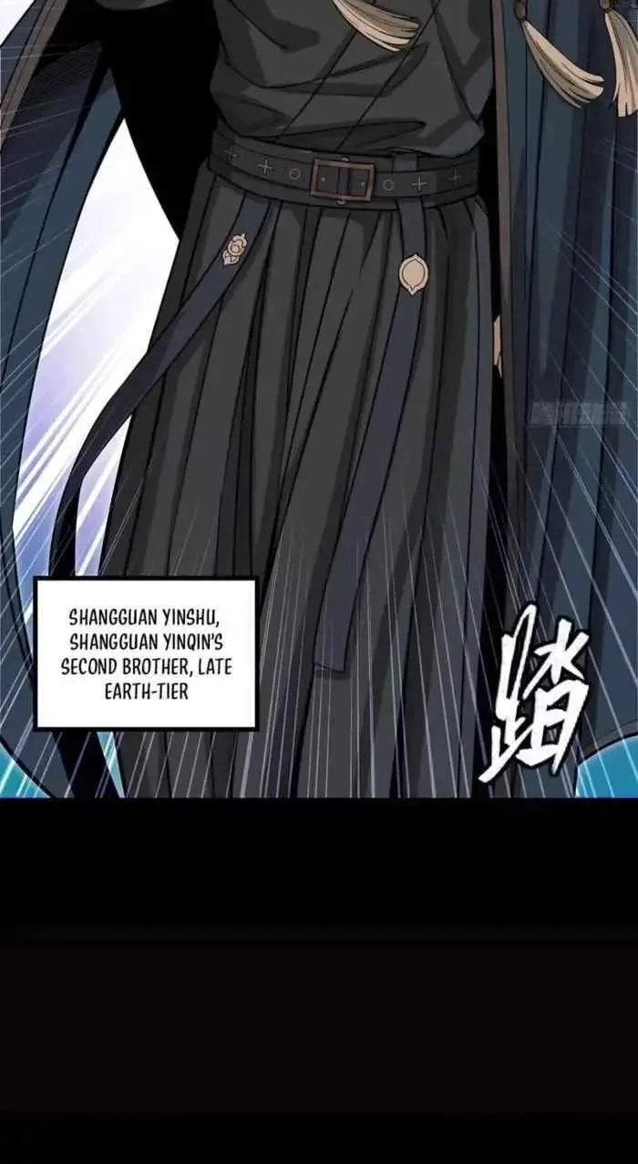 Legend (TAKANO Masaharu) Chapter 362 page 19