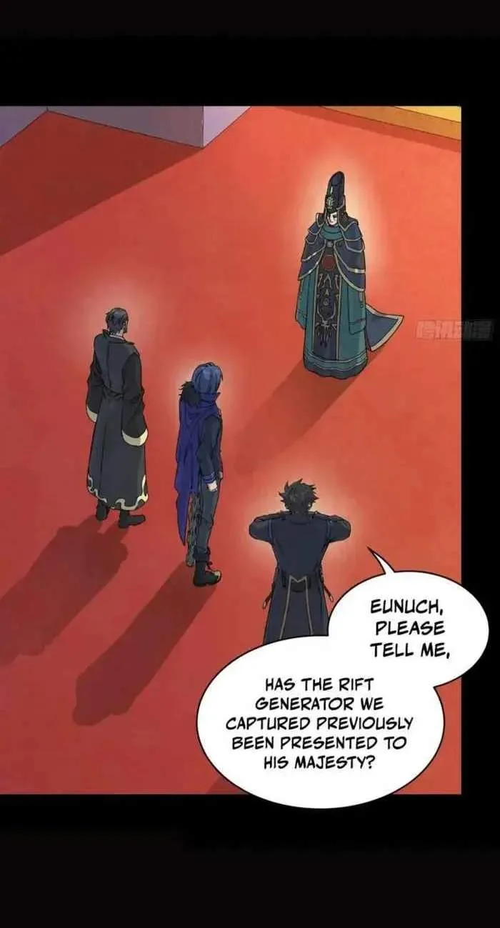 Legend (TAKANO Masaharu) Chapter 362 page 32