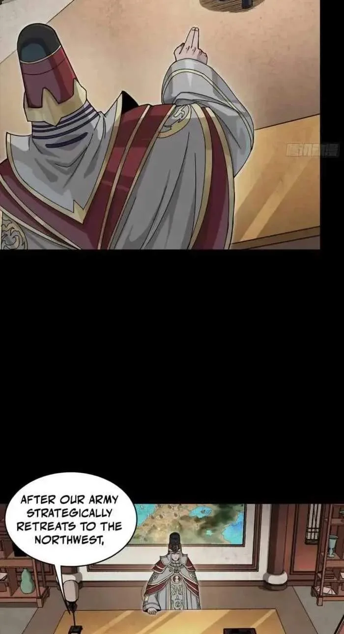 Legend (TAKANO Masaharu) Chapter 362 page 57