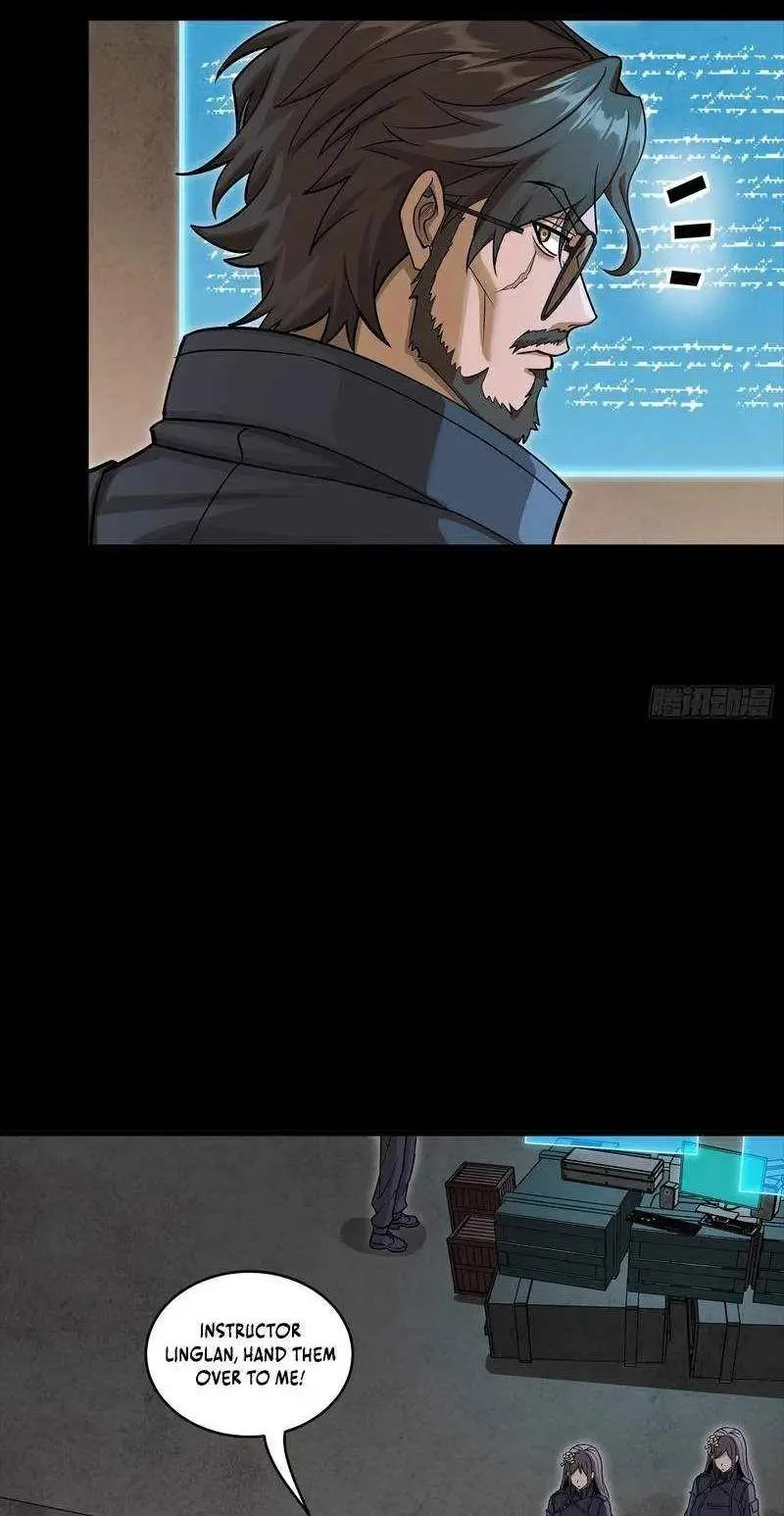 Legend (TAKANO Masaharu) Chapter 363 page 7