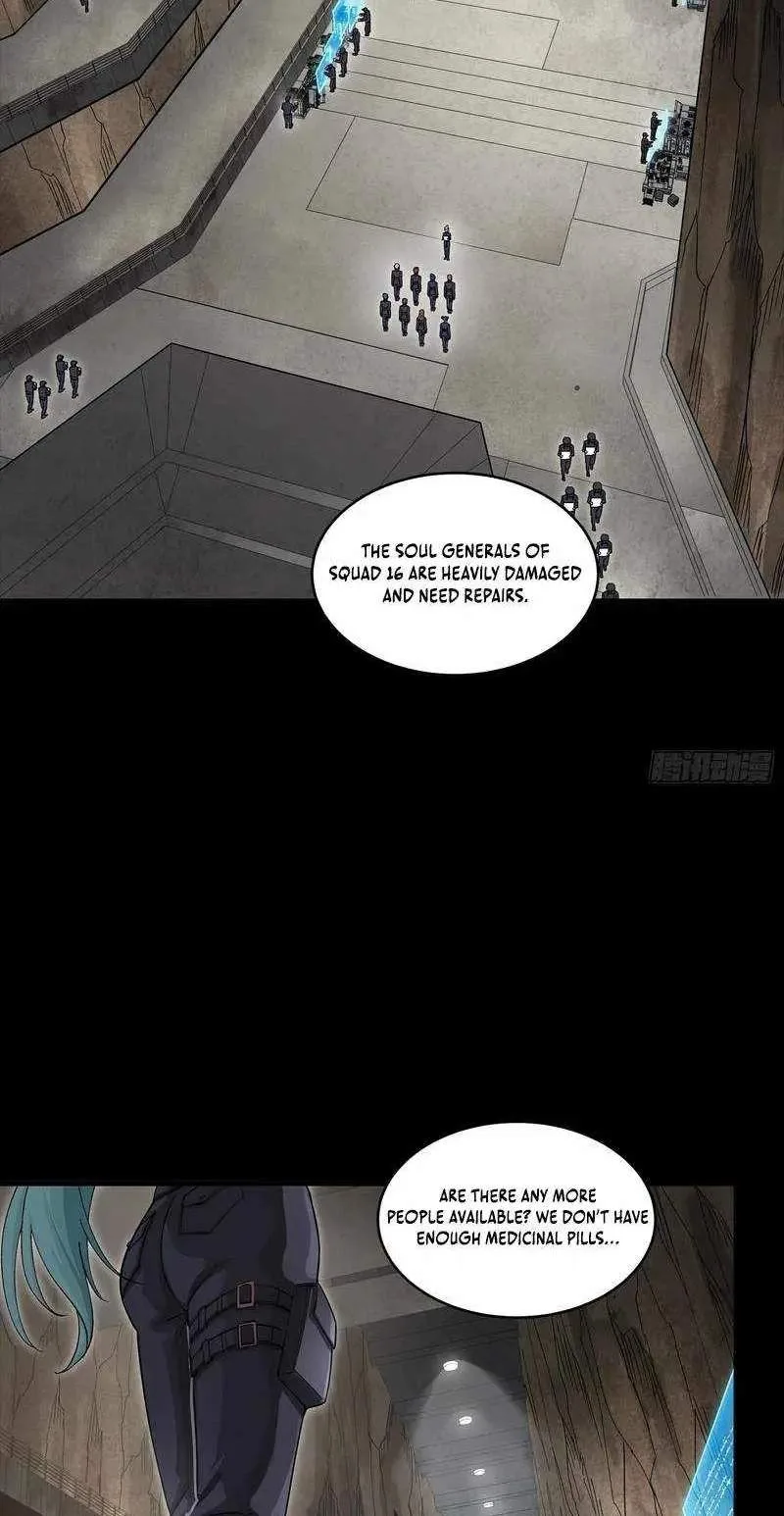 Legend (TAKANO Masaharu) Chapter 363 page 4