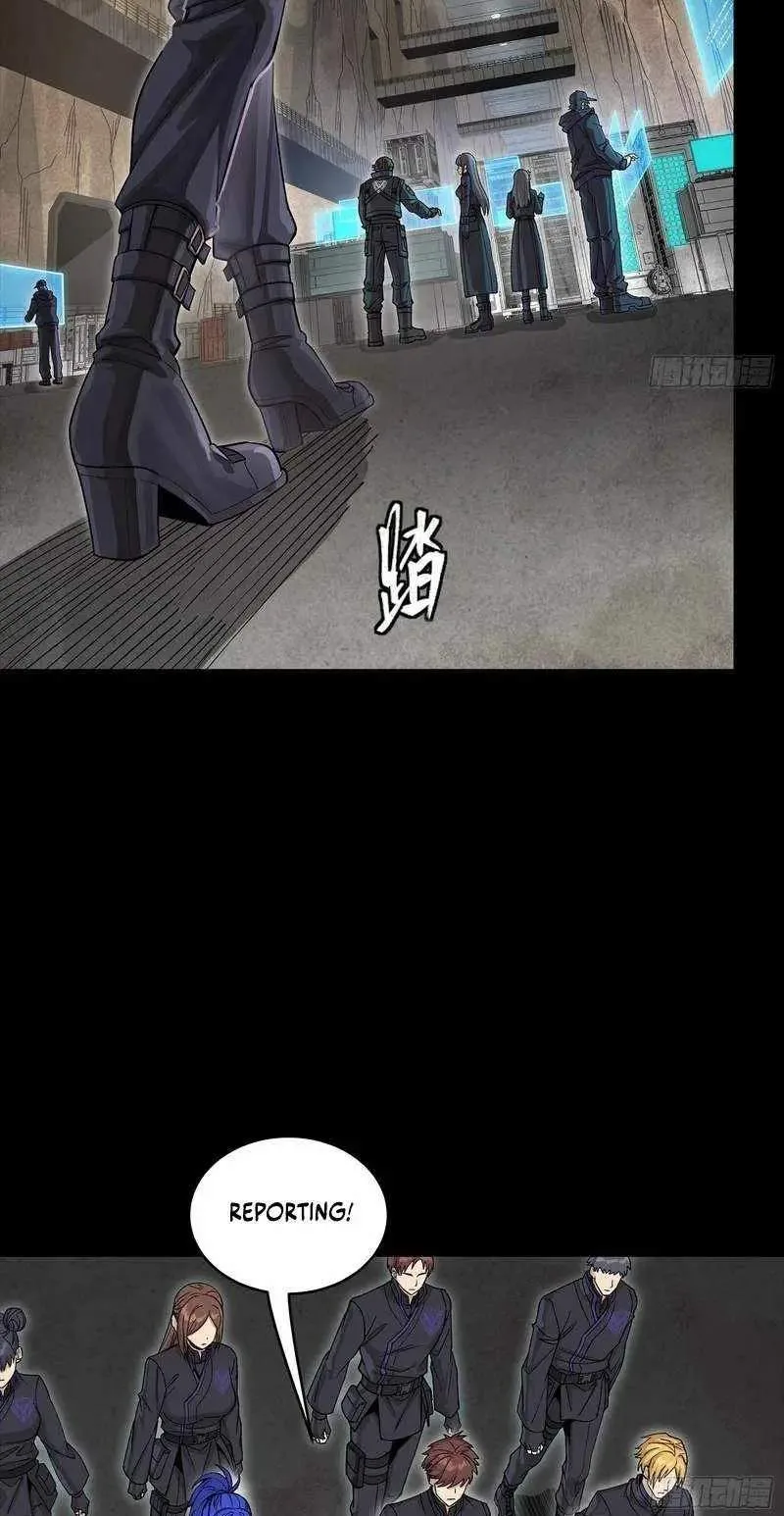 Legend (TAKANO Masaharu) Chapter 363 page 5