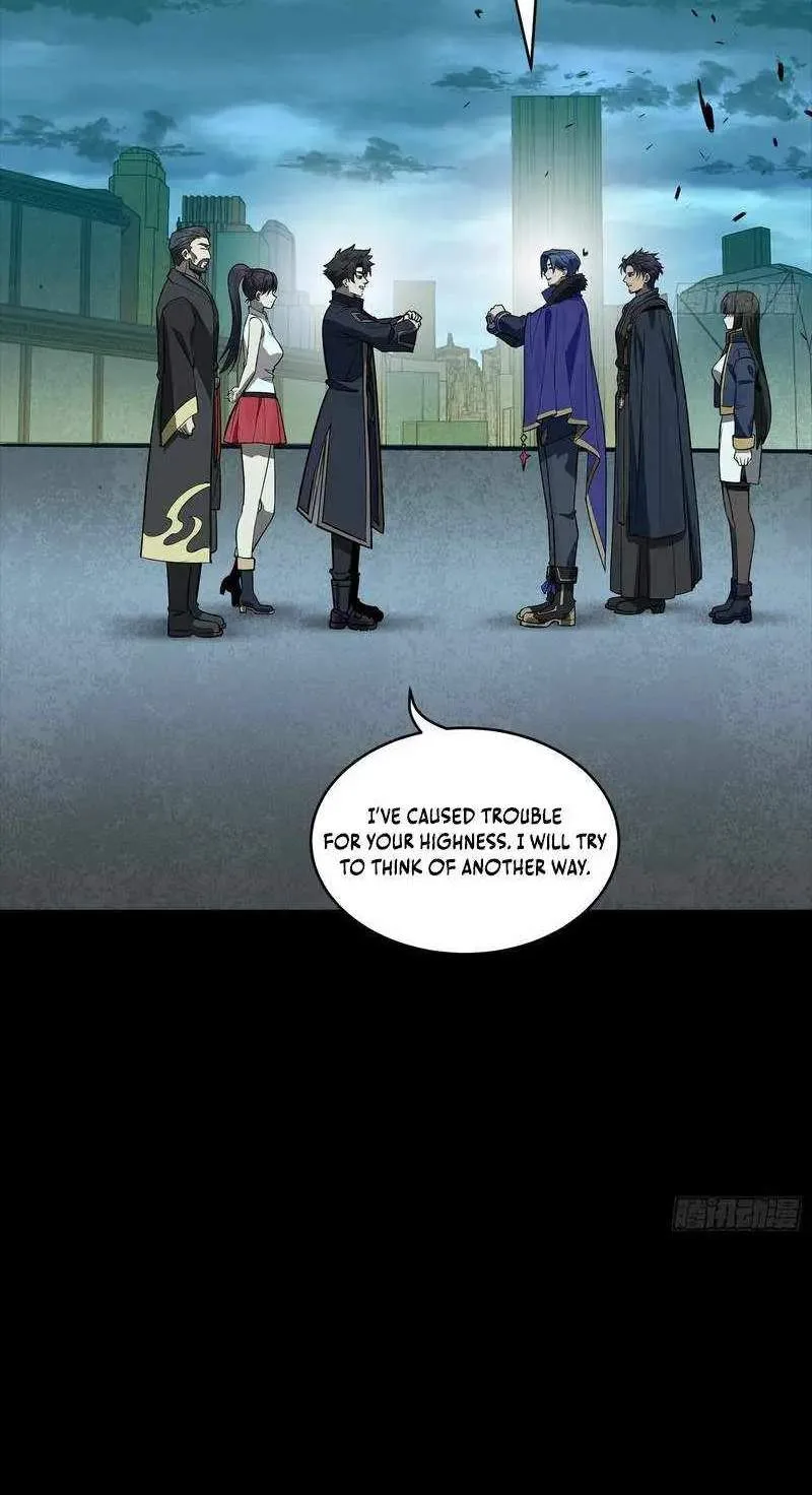 Legend (TAKANO Masaharu) Chapter 363 page 49
