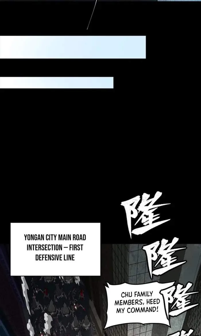 Legend (TAKANO Masaharu) Chapter 364 page 17