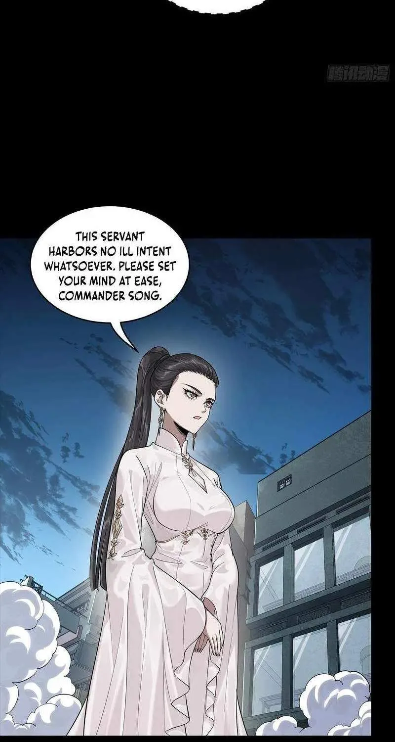 Legend (TAKANO Masaharu) Chapter 363 page 69