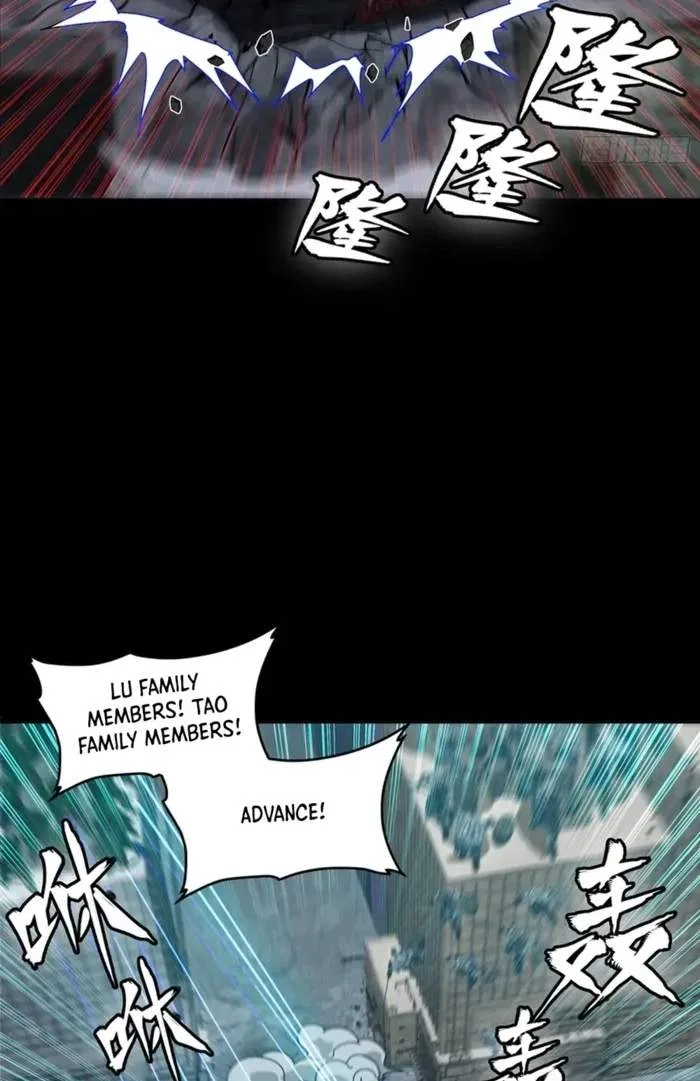 Legend (TAKANO Masaharu) Chapter 364 page 46