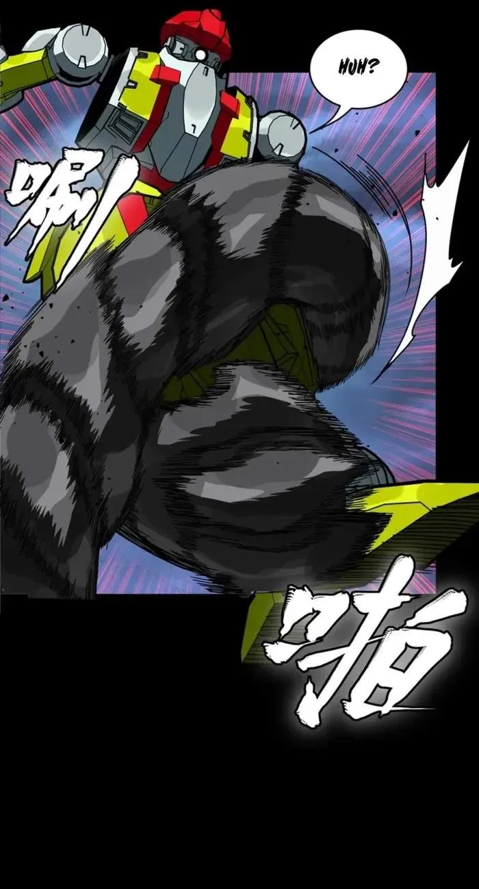 Legend (TAKANO Masaharu) Chapter 364 page 55