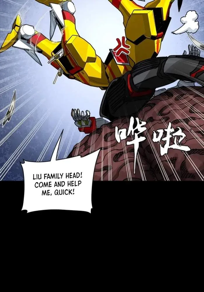 Legend (TAKANO Masaharu) Chapter 364 page 61
