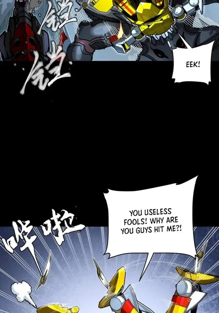 Legend (TAKANO Masaharu) Chapter 364 page 60