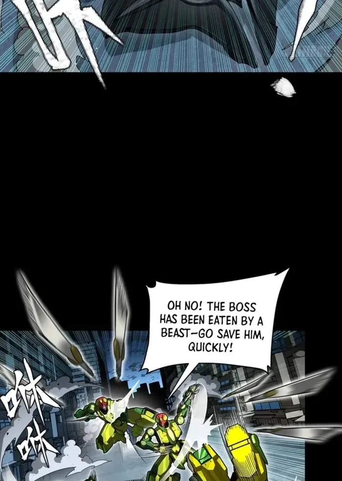 Legend (TAKANO Masaharu) Chapter 364 page 57
