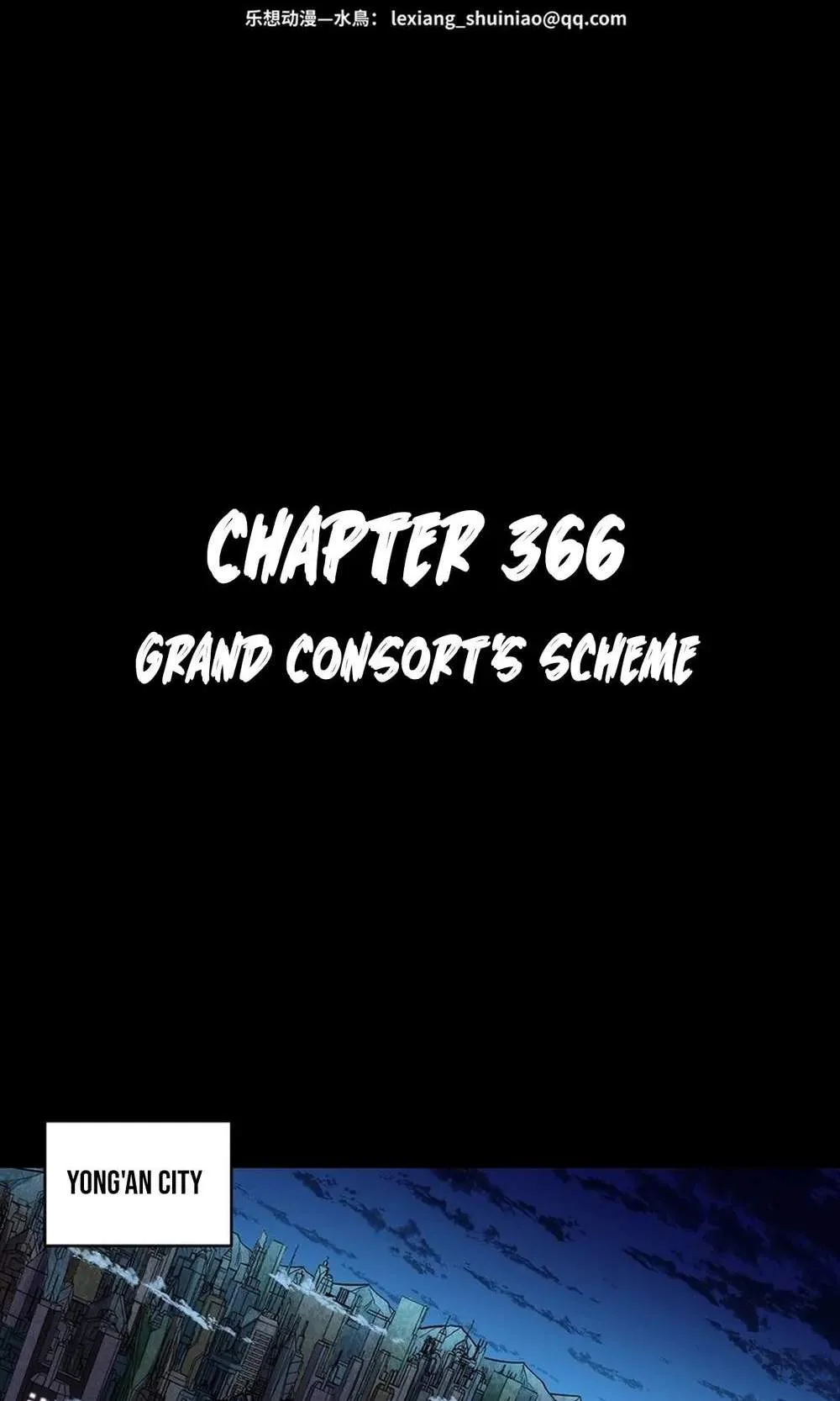 Legend (TAKANO Masaharu) Chapter 366 page 2