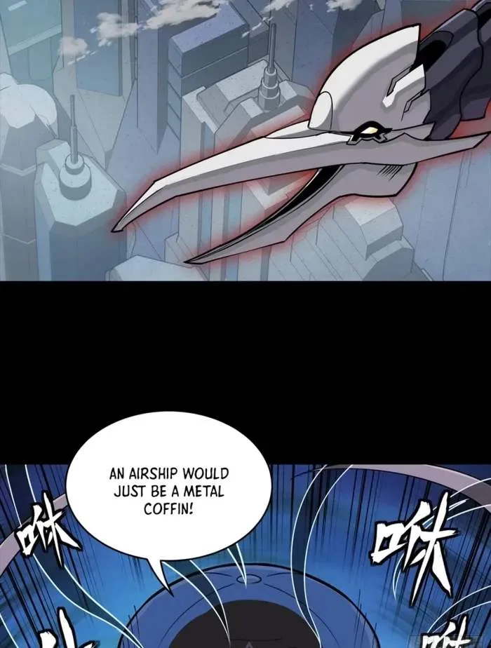 Legend (TAKANO Masaharu) Chapter 365 page 13