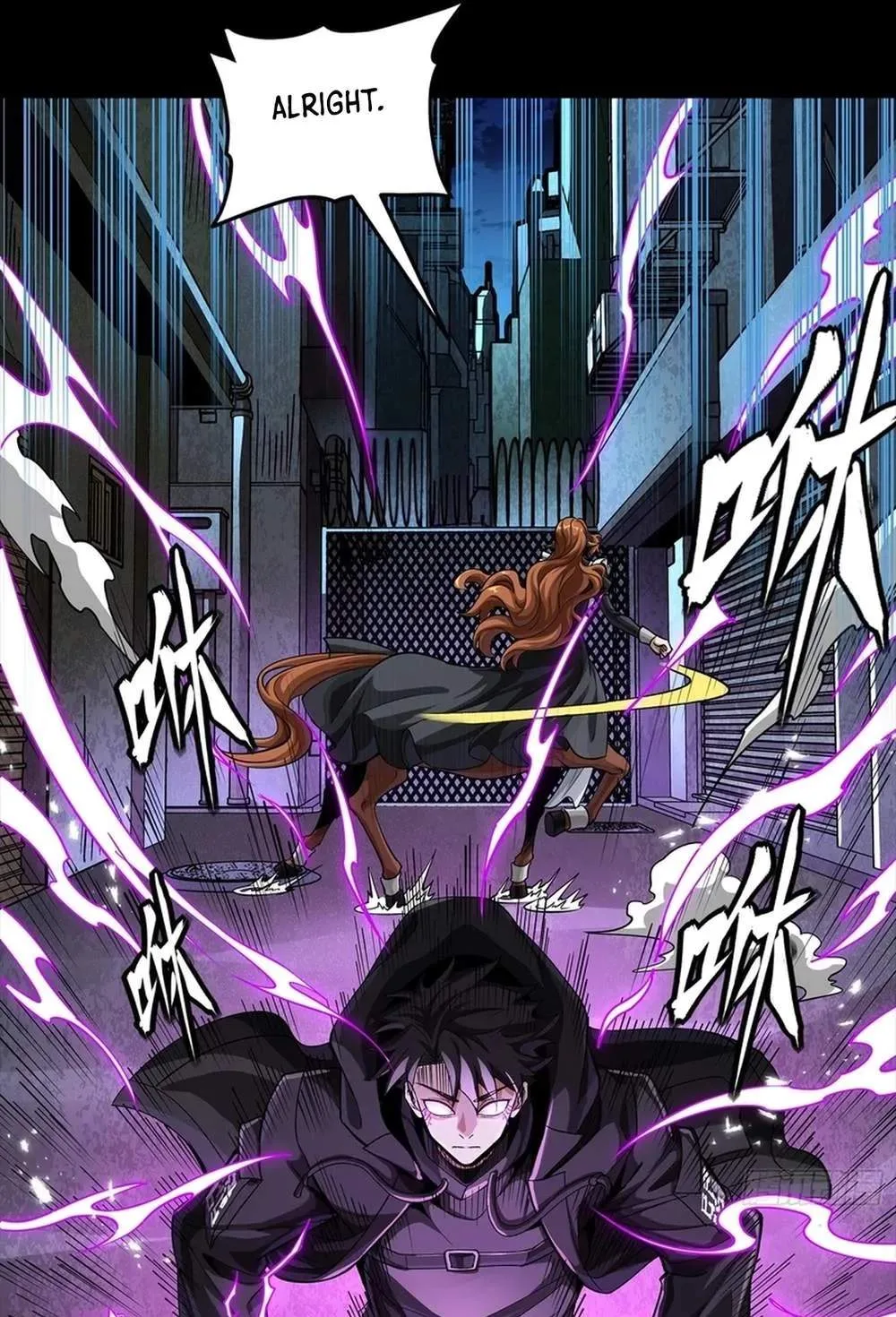 Legend (TAKANO Masaharu) Chapter 366 page 10