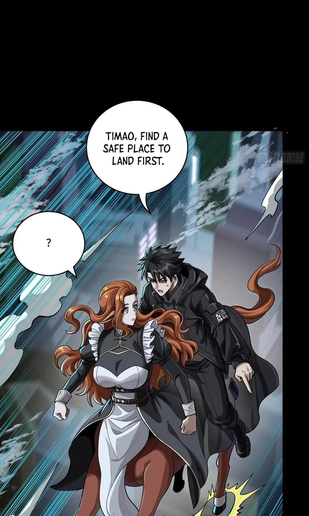 Legend (TAKANO Masaharu) Chapter 366 page 4