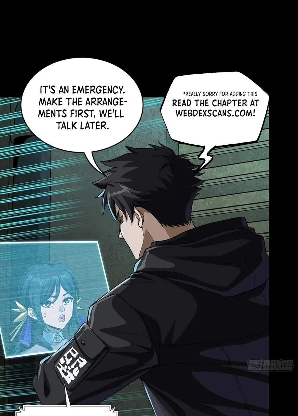 Legend (TAKANO Masaharu) Chapter 366 page 7
