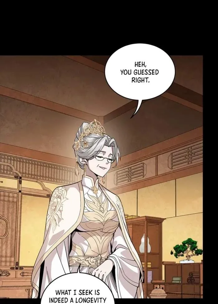 Legend (TAKANO Masaharu) Chapter 365 page 71