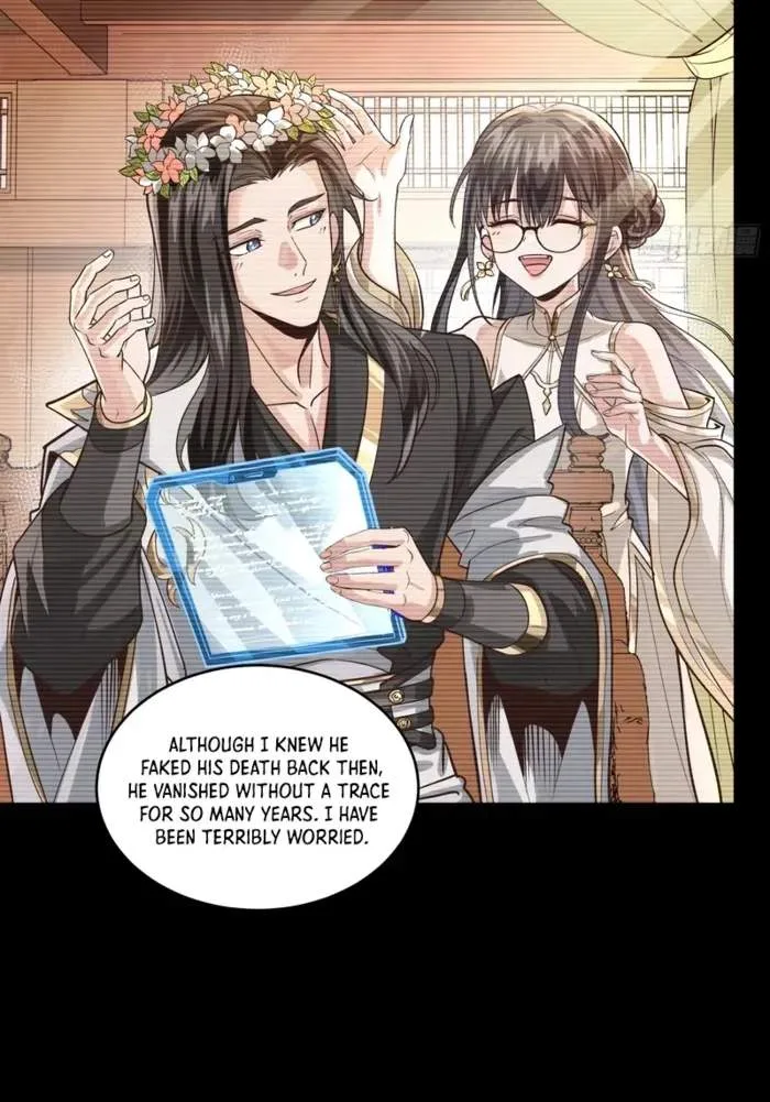 Legend (TAKANO Masaharu) Chapter 365 page 63