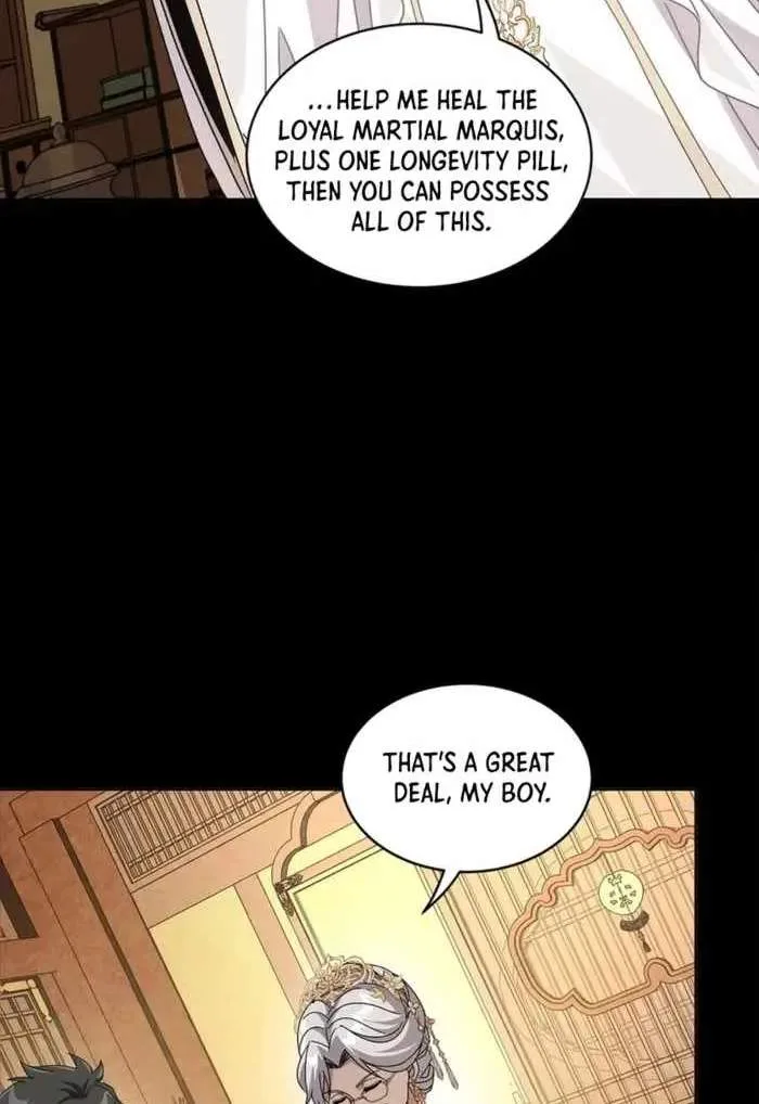 Legend (TAKANO Masaharu) Chapter 367 page 13