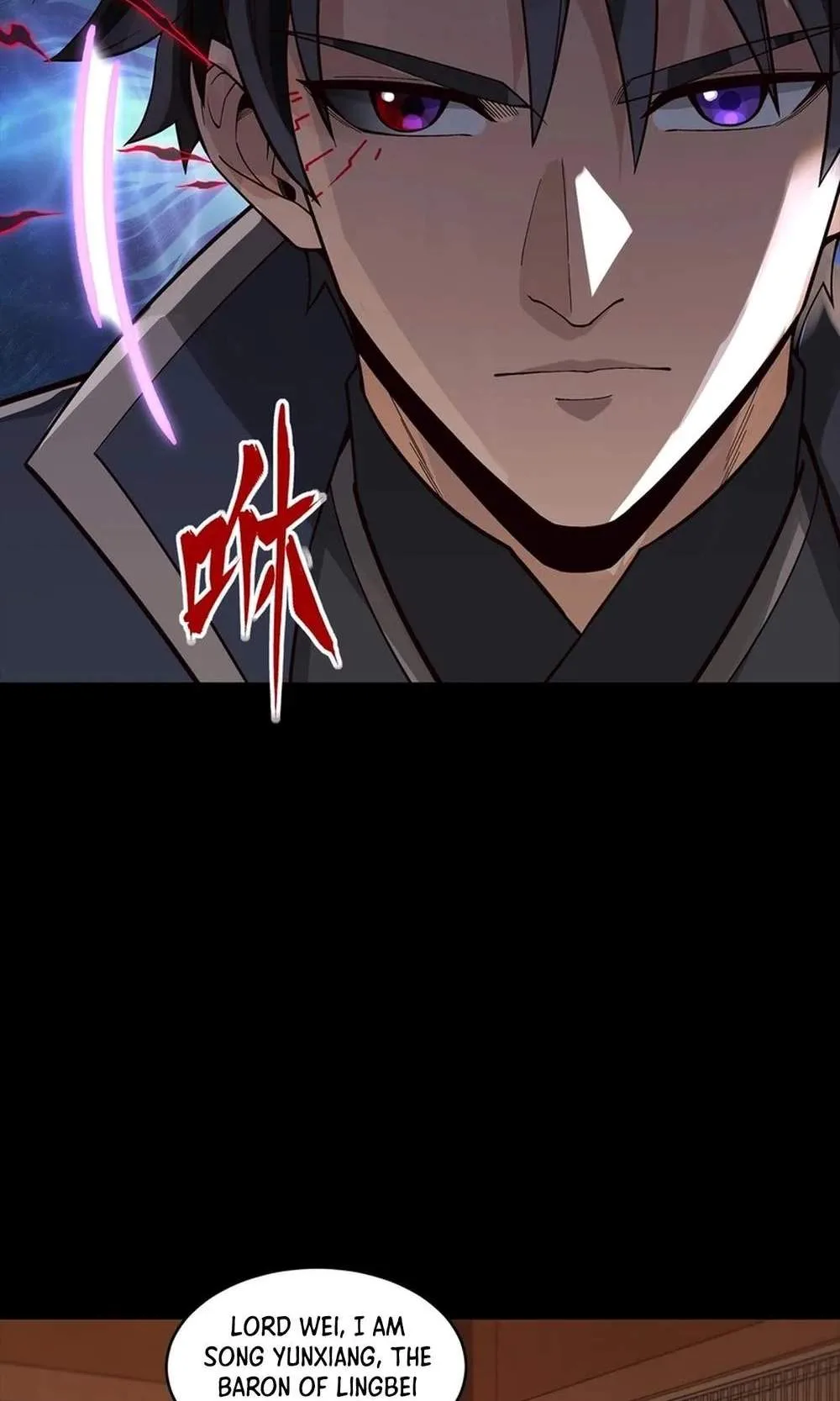 Legend (TAKANO Masaharu) Chapter 366 page 25