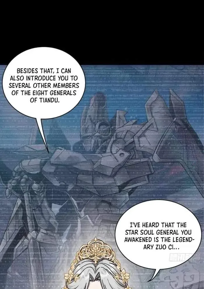 Legend (TAKANO Masaharu) Chapter 367 page 4