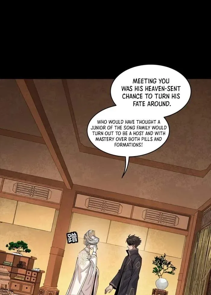 Legend (TAKANO Masaharu) Chapter 365 page 64