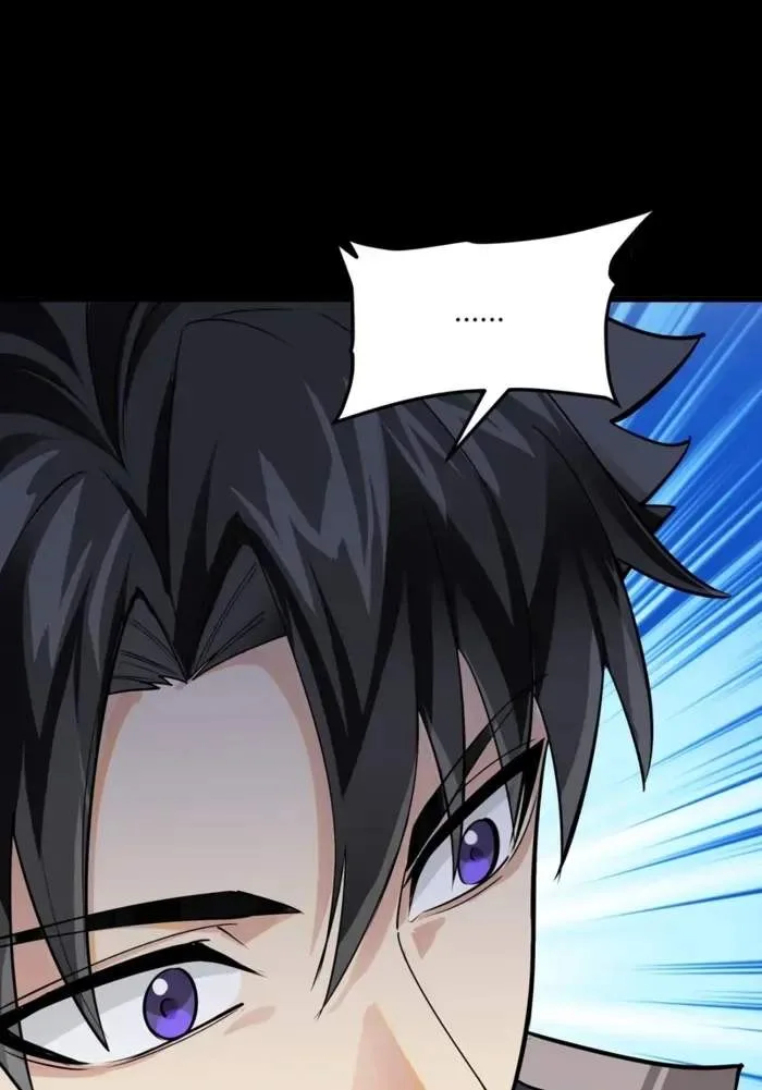 Legend (TAKANO Masaharu) Chapter 365 page 58