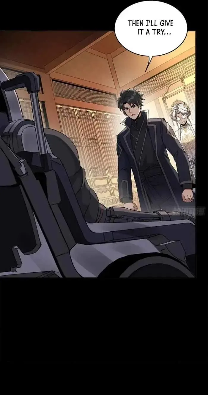 Legend (TAKANO Masaharu) Chapter 367 page 23