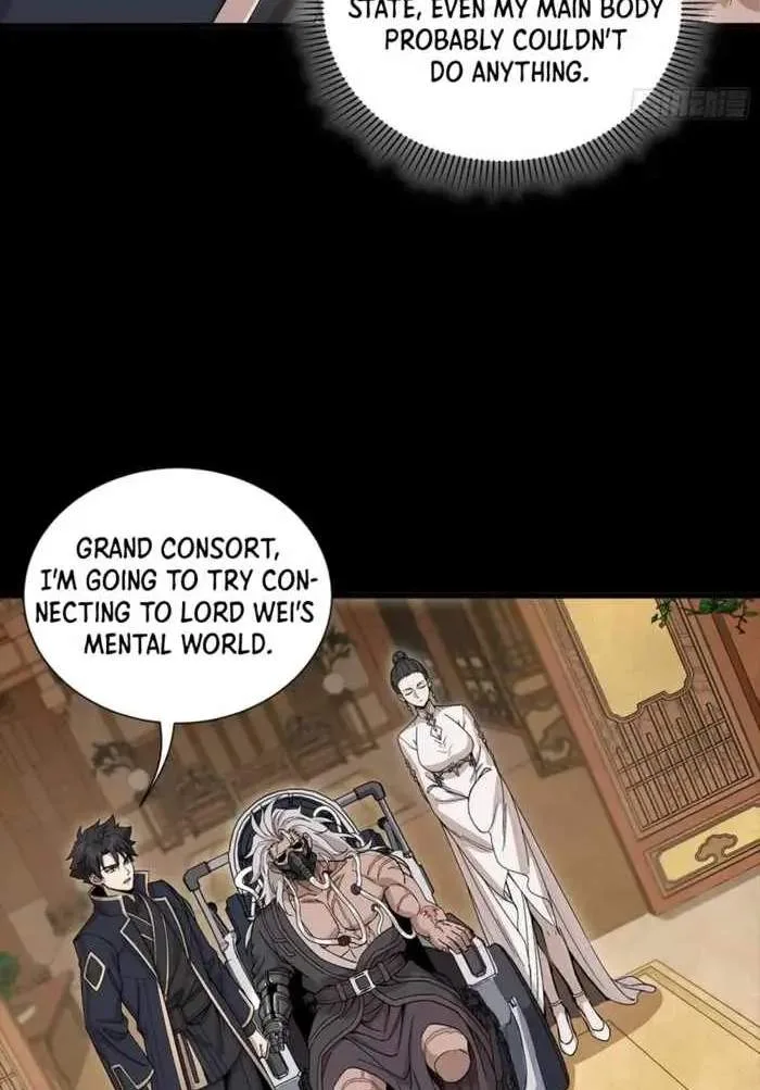 Legend (TAKANO Masaharu) Chapter 367 page 26