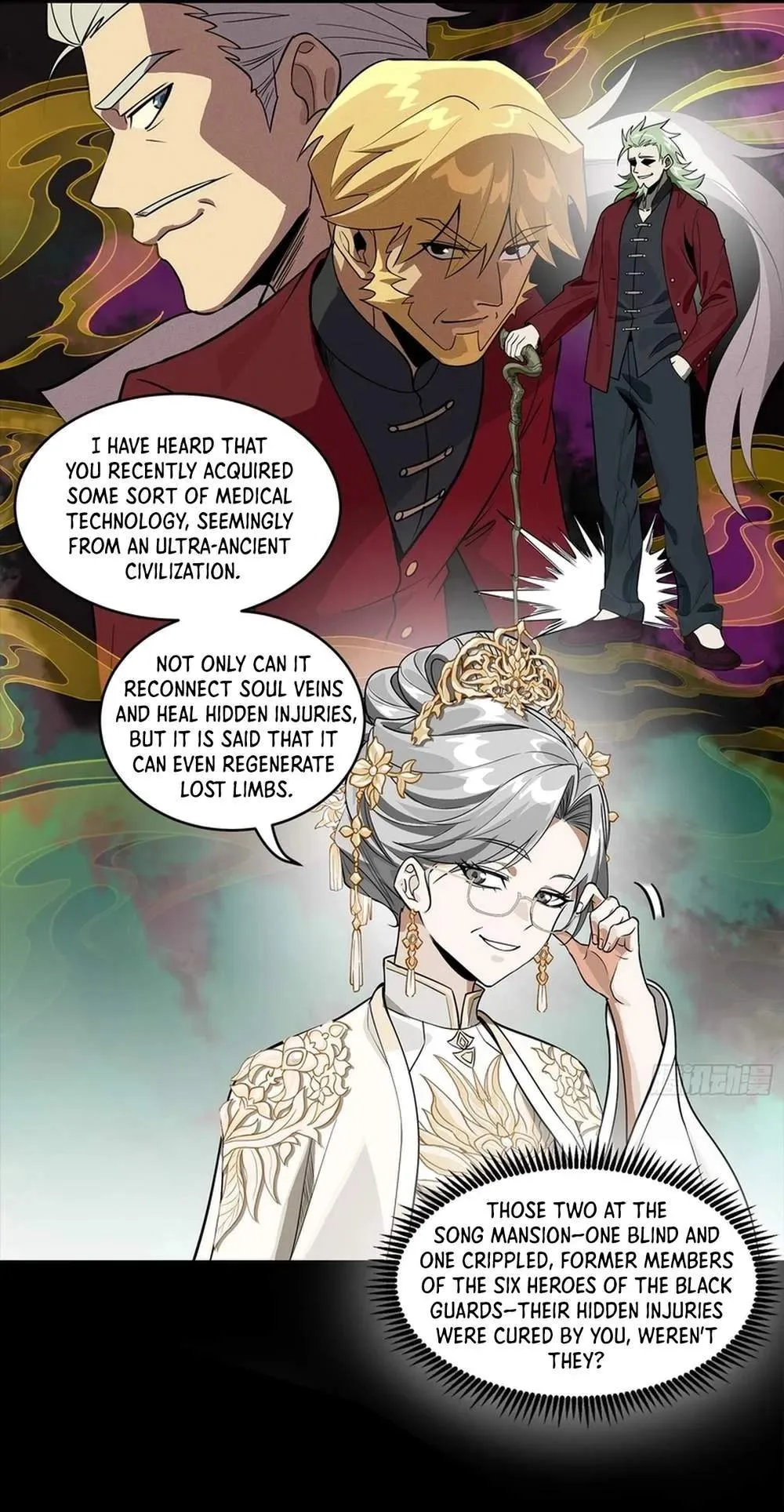 Legend (TAKANO Masaharu) Chapter 366 page 37