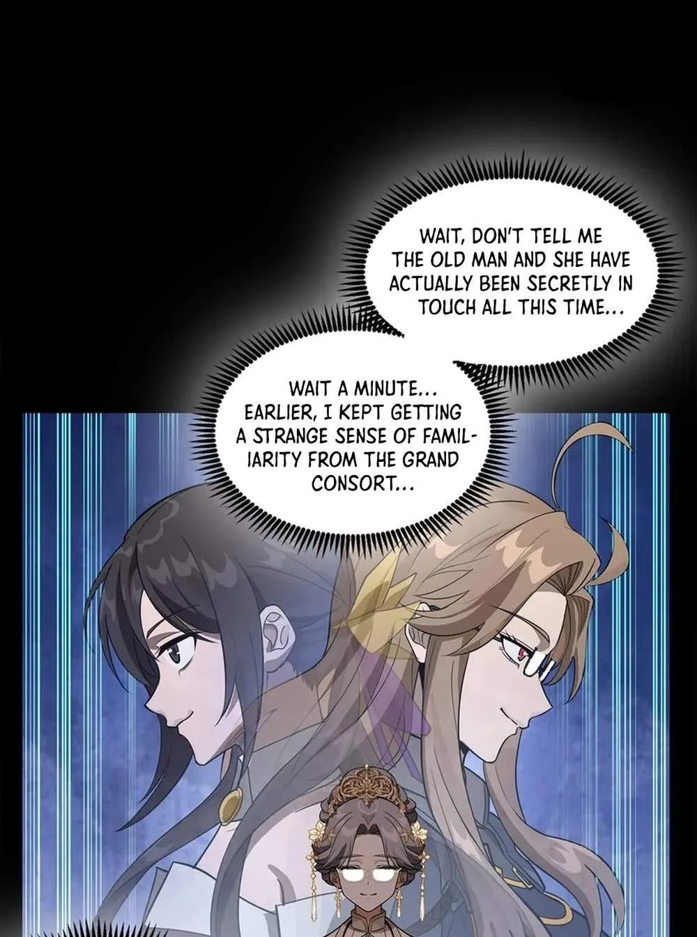 Legend (TAKANO Masaharu) Chapter 366 page 43