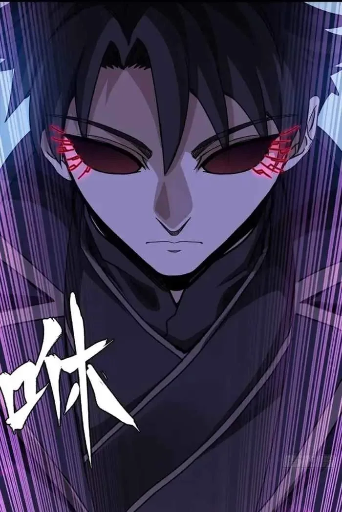Legend (TAKANO Masaharu) Chapter 367 page 41