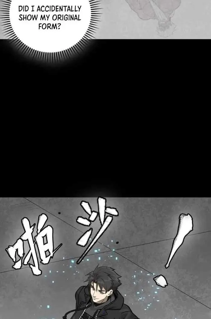 Legend (TAKANO Masaharu) Chapter 367 page 72