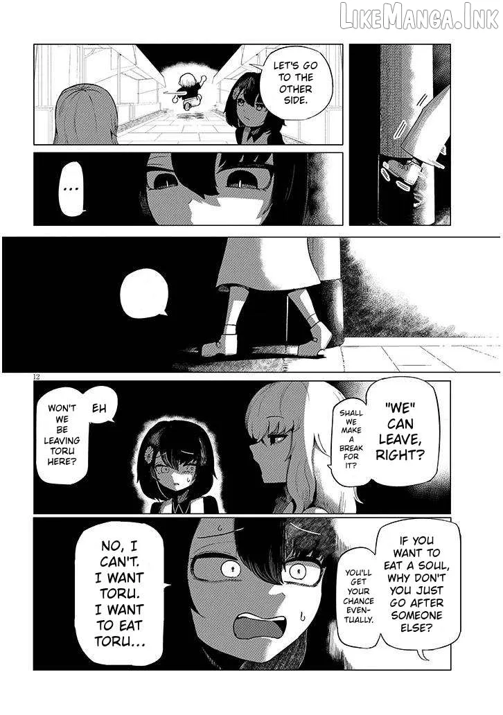 Hanako-san, Tabenai de Chapter 4 page 13