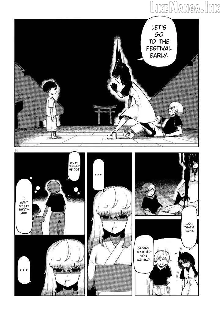 Hanako-san, Tabenai de Chapter 4 page 25