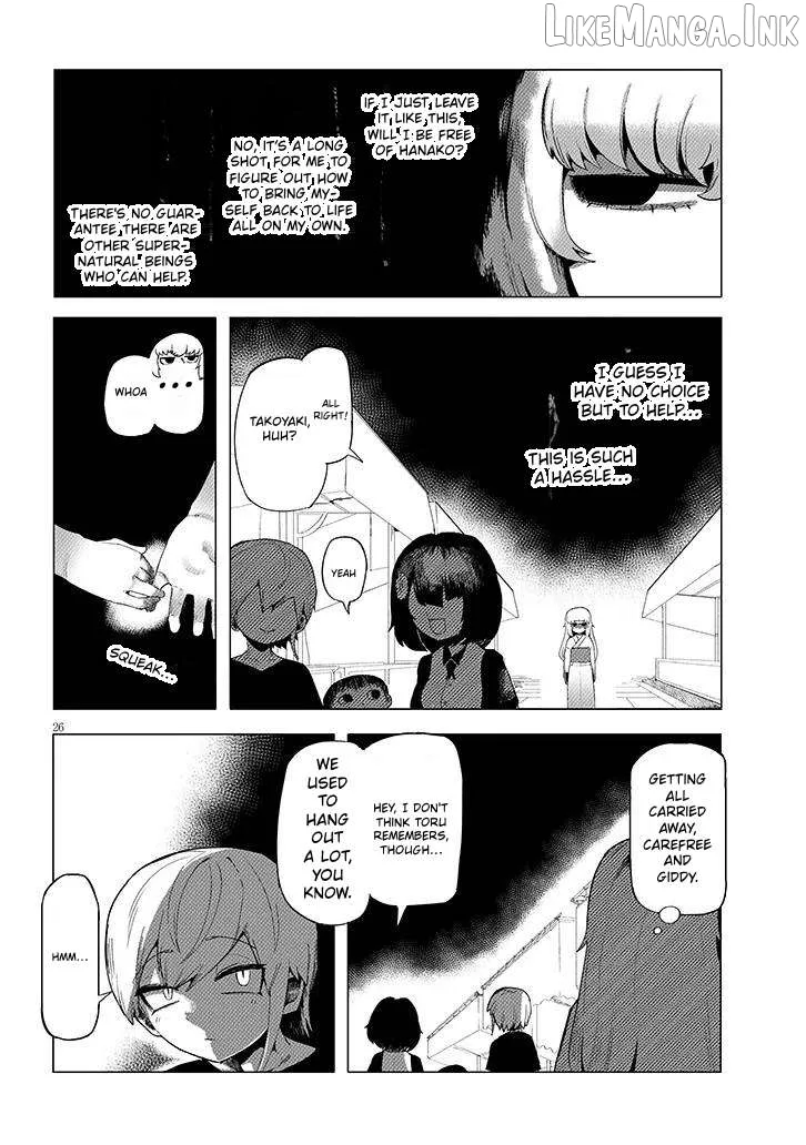 Hanako-san, Tabenai de Chapter 4 page 27
