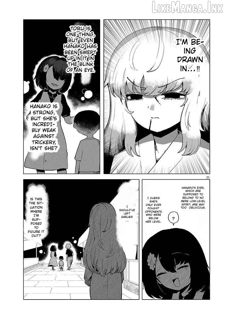 Hanako-san, Tabenai de Chapter 4 page 26