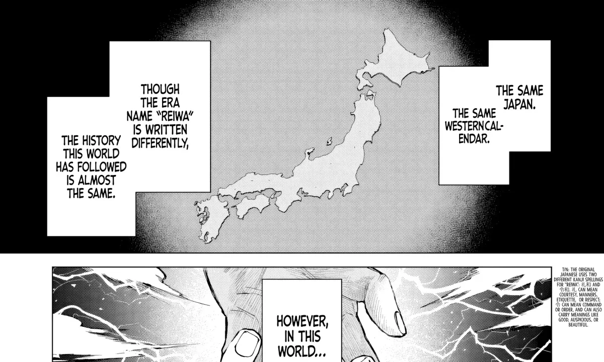 Exorcist Reincarnation ～What's a Fox-Faced, Kansai-Dialect Scumbag Supposed to Do in a Brutal Eroge World?～ Chapter 1 page 2