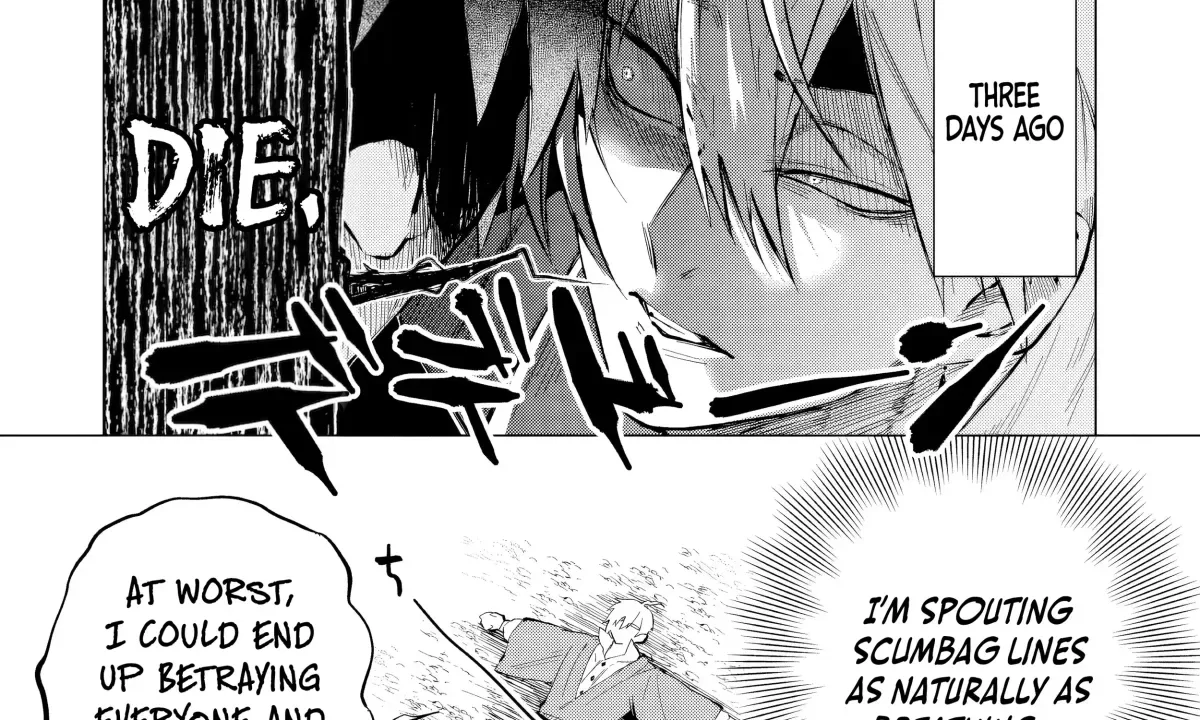 Exorcist Reincarnation ～What's a Fox-Faced, Kansai-Dialect Scumbag Supposed to Do in a Brutal Eroge World?～ Chapter 1 page 20