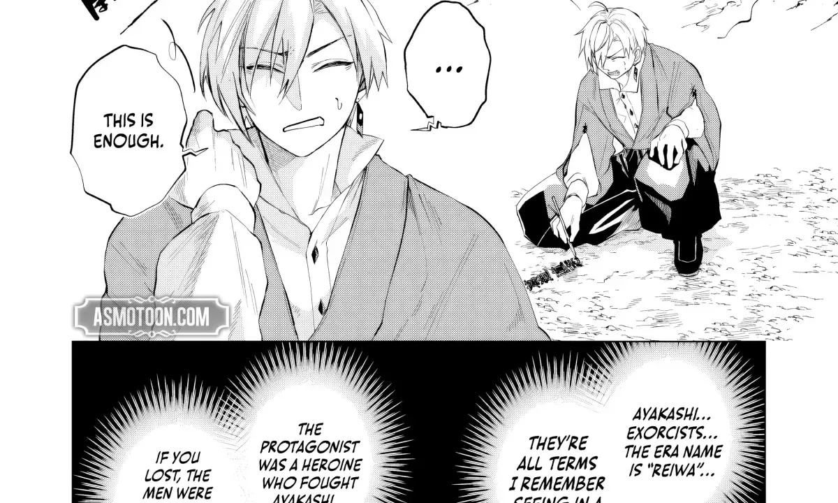 Exorcist Reincarnation ～What's a Fox-Faced, Kansai-Dialect Scumbag Supposed to Do in a Brutal Eroge World?～ Chapter 1 page 14