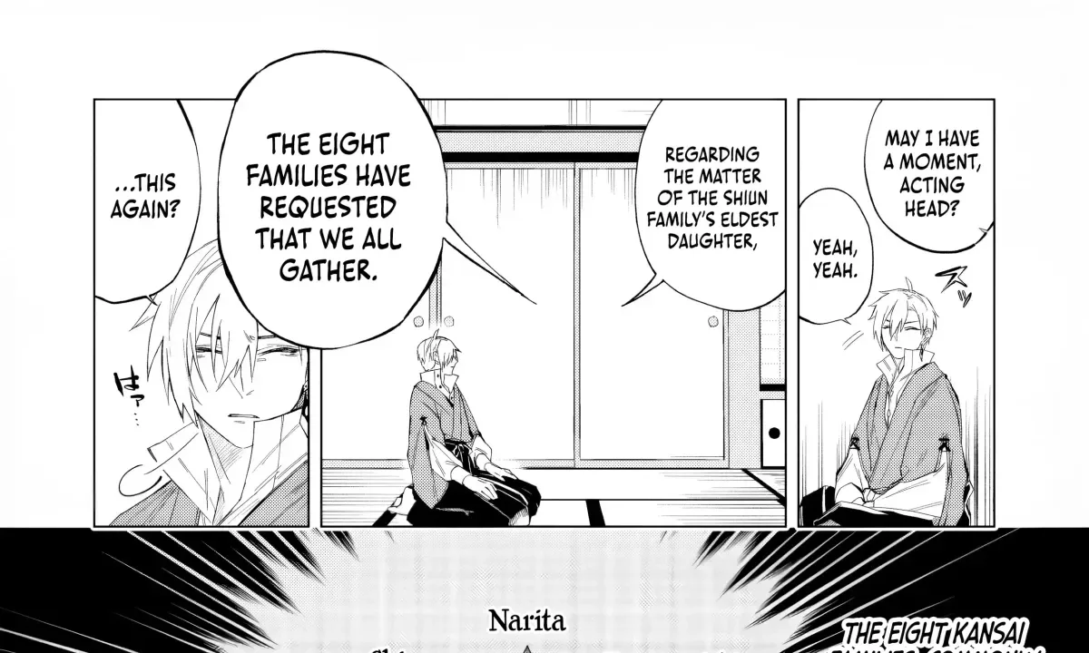 Exorcist Reincarnation ～What's a Fox-Faced, Kansai-Dialect Scumbag Supposed to Do in a Brutal Eroge World?～ Chapter 1 page 25