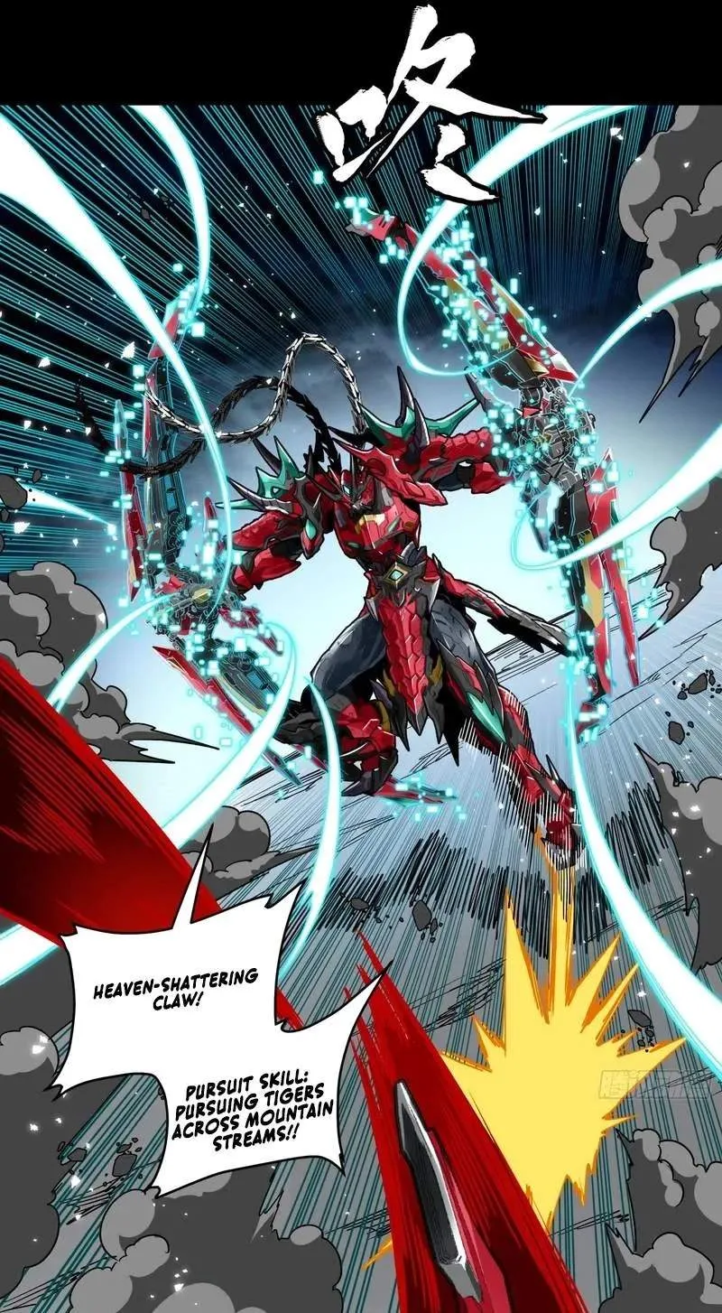 Legend (TAKANO Masaharu) Chapter 370 page 26