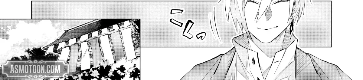 Exorcist Reincarnation ～What's a Fox-Faced, Kansai-Dialect Scumbag Supposed to Do in a Brutal Eroge World?～ Chapter 1 page 60