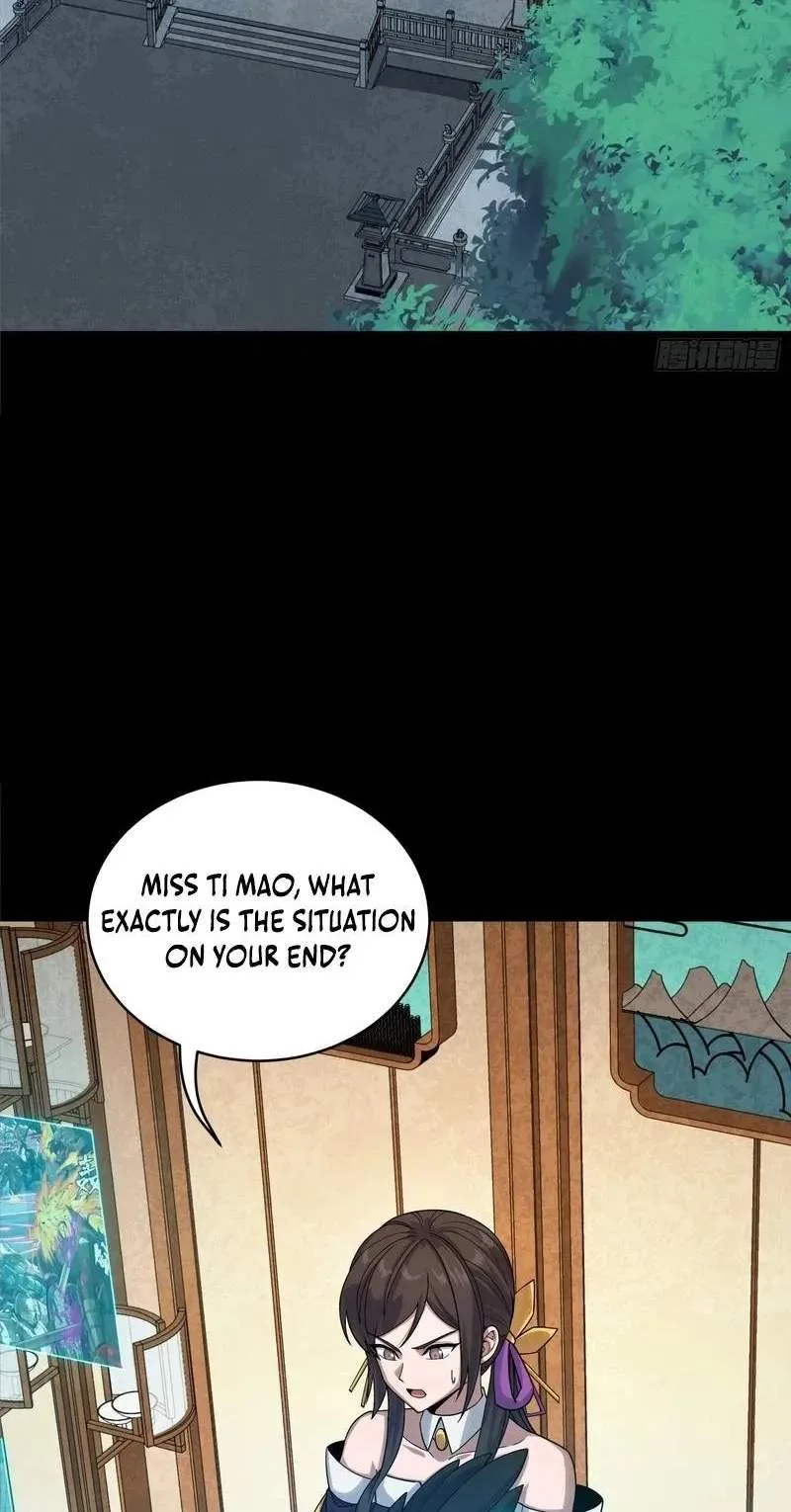 Legend (TAKANO Masaharu) Chapter 371 page 3
