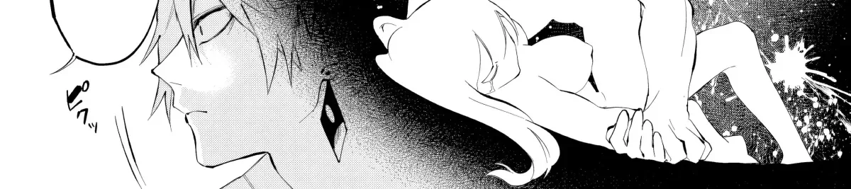 Exorcist Reincarnation ～What's a Fox-Faced, Kansai-Dialect Scumbag Supposed to Do in a Brutal Eroge World?～ Chapter 1 page 54