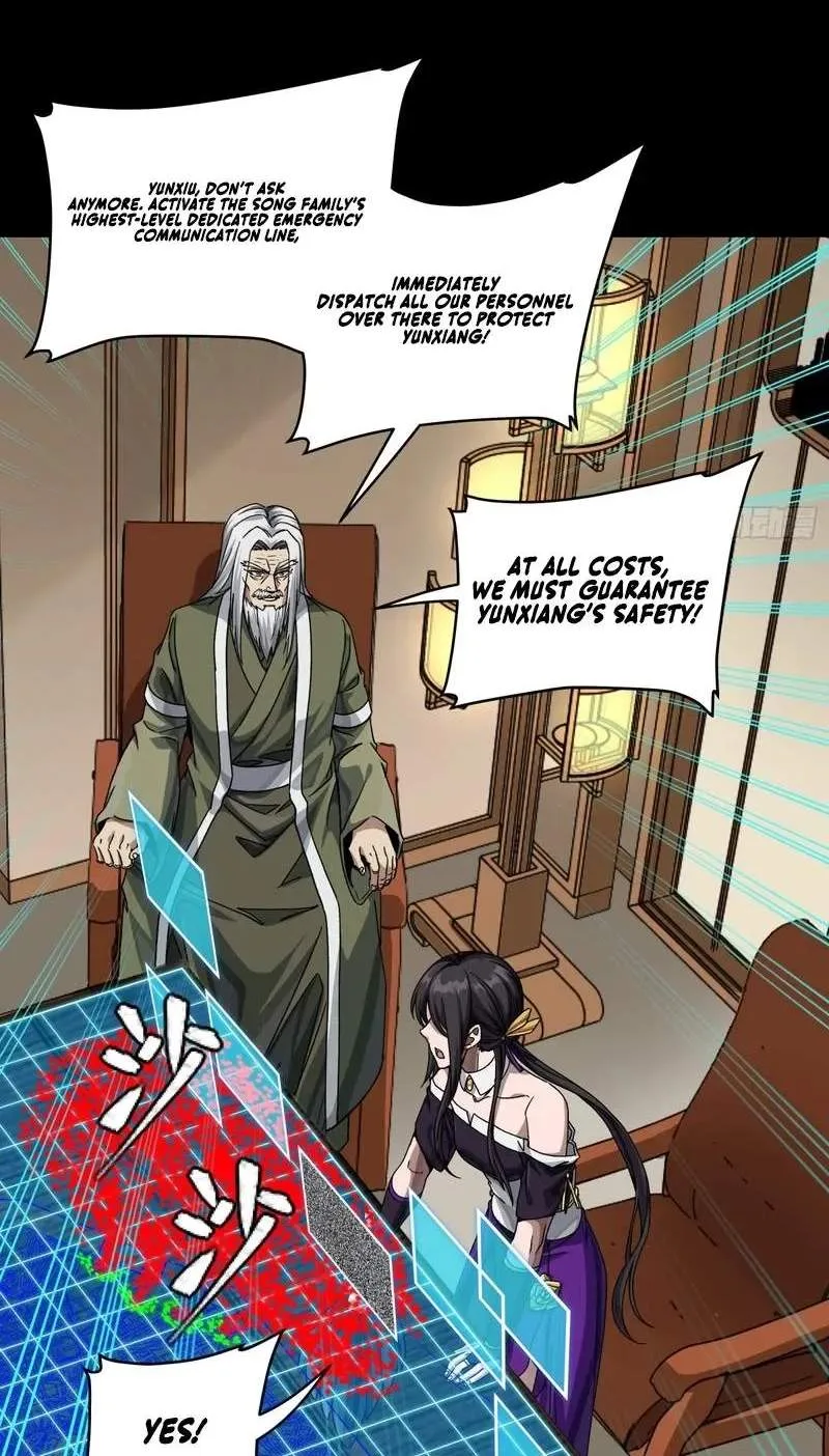 Legend (TAKANO Masaharu) Chapter 371 page 14