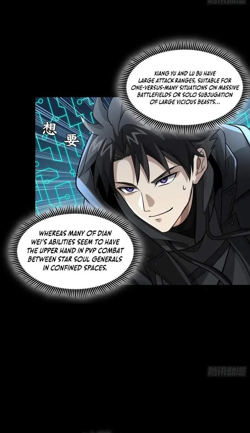 Legend (TAKANO Masaharu) Chapter 370 page 38
