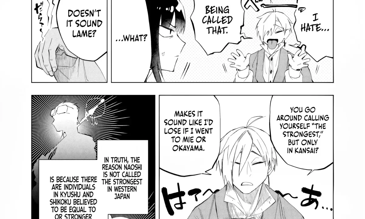 Exorcist Reincarnation ～What's a Fox-Faced, Kansai-Dialect Scumbag Supposed to Do in a Brutal Eroge World?～ Chapter 1 page 68